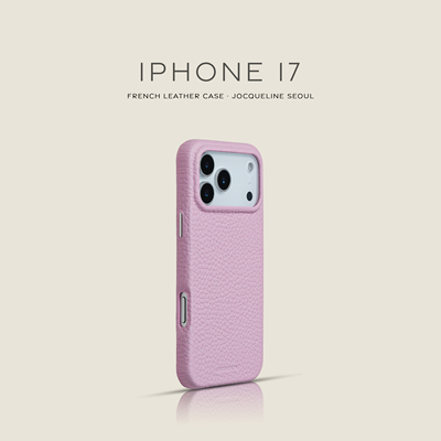 iPhone17系列 按键款  JOCQUELINE法国进口皮革手机壳Ⅱ