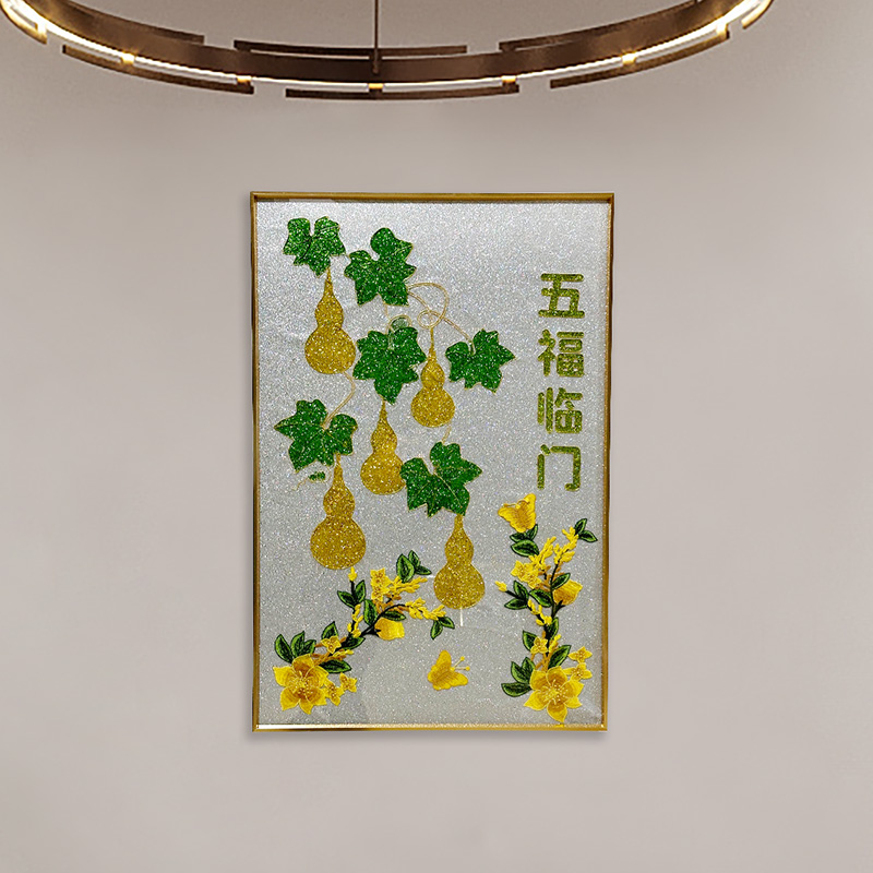 立体刺绣入户正对门挂画客厅玄关床头装饰墙画高级感纳福聚财壁画图片