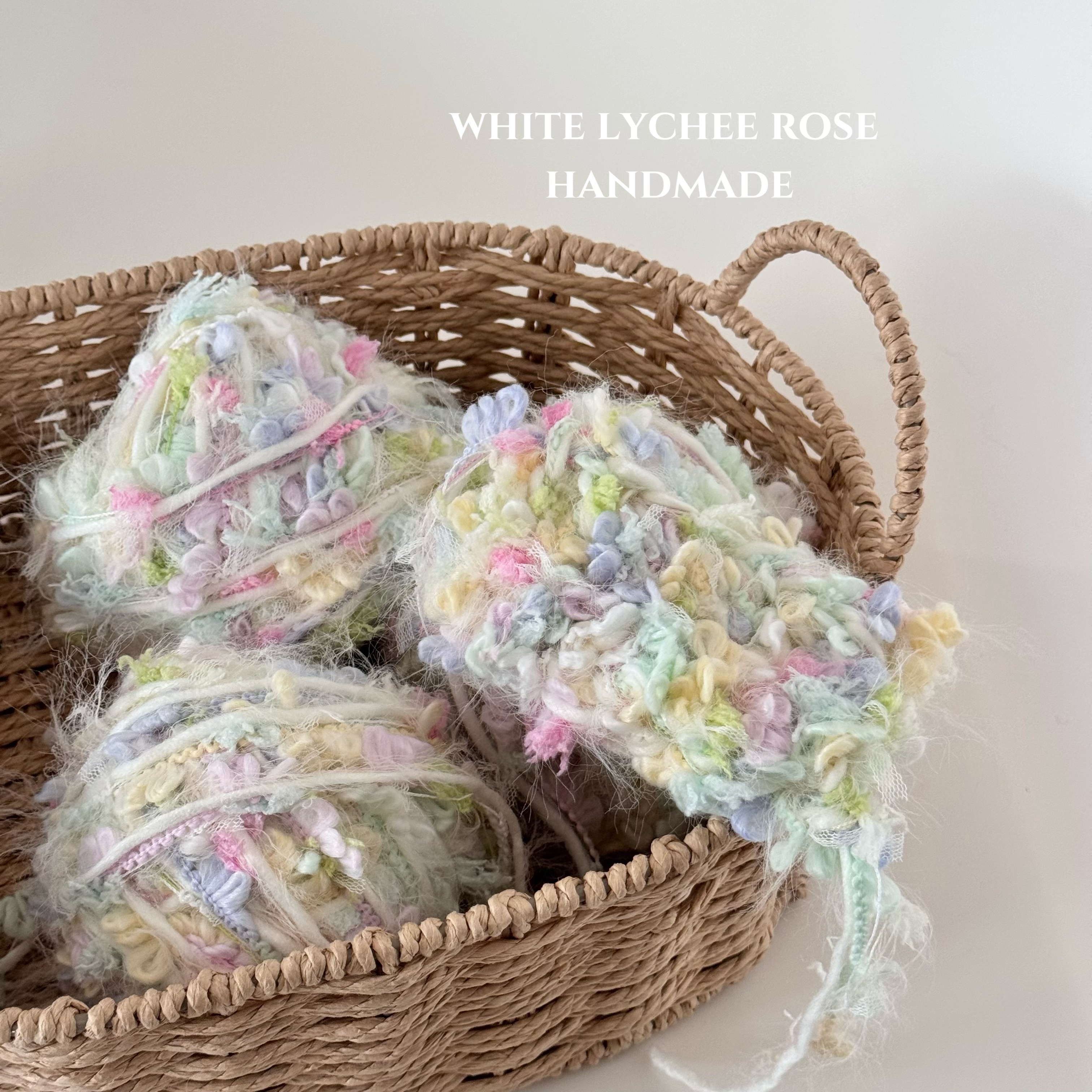 手混线 白荔枝rose椿羽及时 特色毛线团手工diy钩针编织包包配线