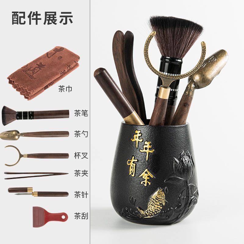 茶道六君子6件套泡茶工具六件套茶夹茶巾实木茶具配件套装