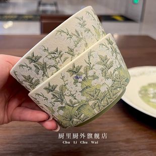 | 真不要太好看～ 釉中彩铃兰家用高颜值陶瓷吃饭米饭碗
