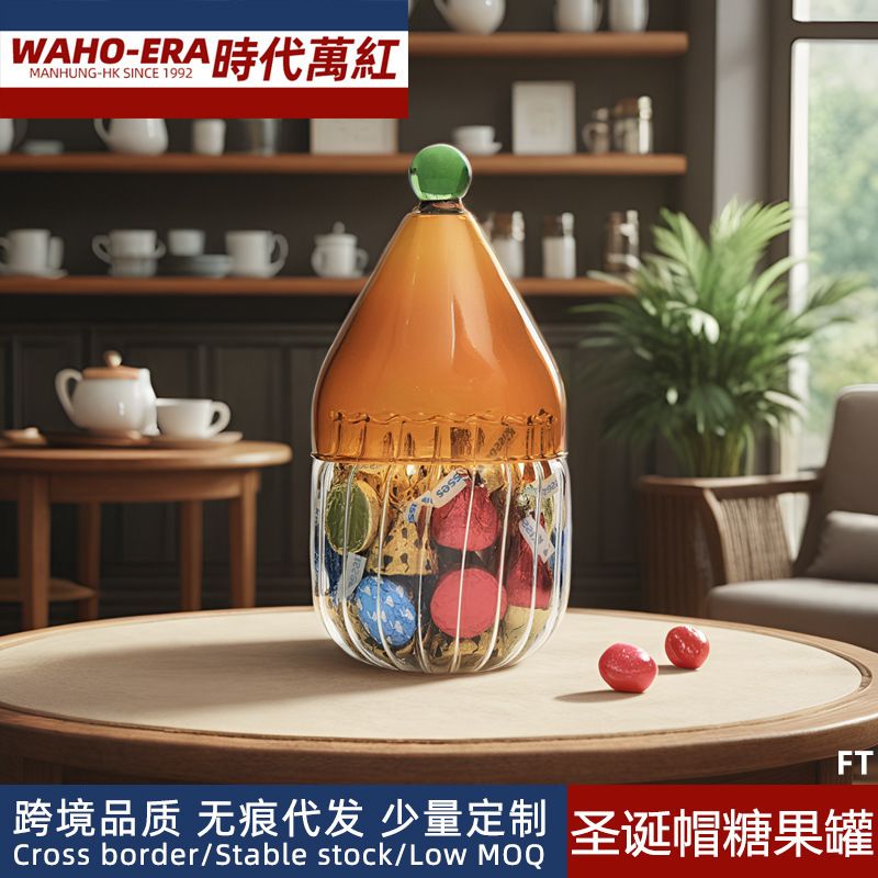 法式圣诞糖罐糖果罐储物收纳罐子玻璃琉璃高颜值网红可爱创意摆件