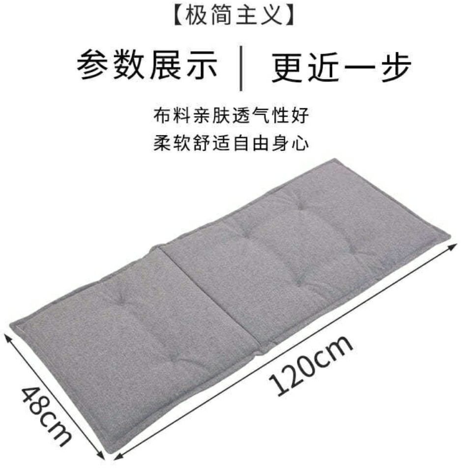 坐垫靠垫一体摇椅棉垫子四季通用加厚折叠懒人垫躺椅棉垫