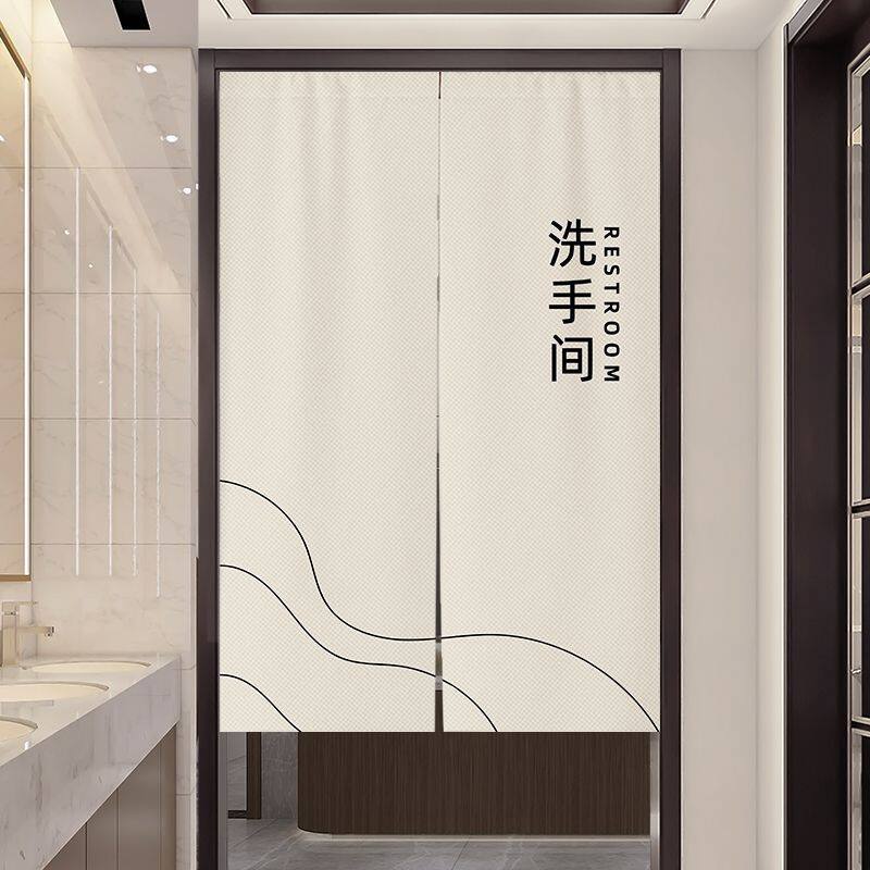 钉制厕所门帘男女卫生间遮挡帘幼儿园洗手间隔断帘免打孔防水门帘