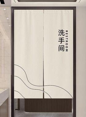 钉制厕所门帘男女卫生间遮挡帘幼儿园洗手间隔断帘免打孔防水门帘