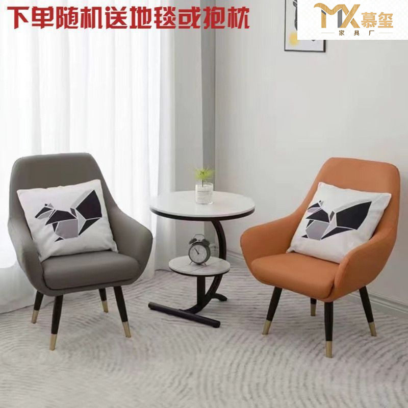 阳台桌椅一桌组合二椅三件套户外网红休闲茶几桌子沙发几网圆桌