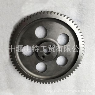 2025160馬力油泵配件齒輪柴油發(fā)動機6bt燃油泵齒輪3911331