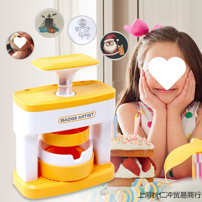 现货马口铁胸章机徽章机多尺寸设备压卡机 吧唧制作机玩具女孩包.