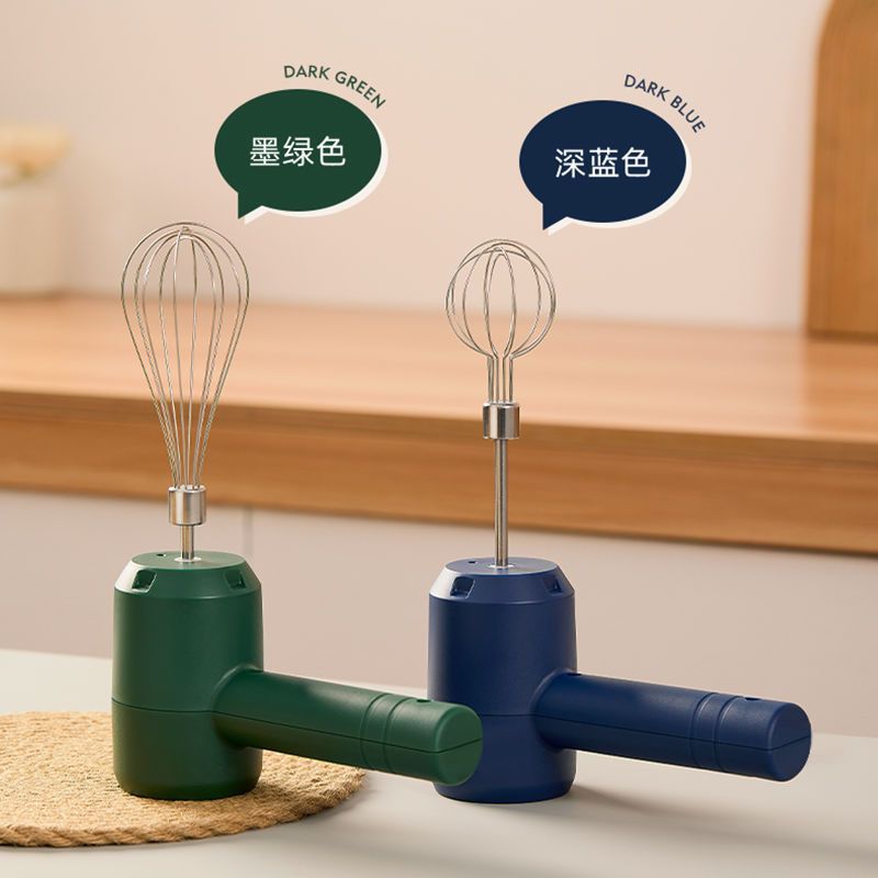 电动无线充电式打蛋器新款家用大功率蛋糕粉淡奶油自动拌蛋打发器