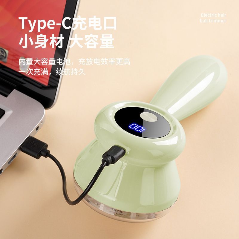 粘毛器衣物机去毛球器剃毛打毛多功能衣物毛球修剪器充电式去球器