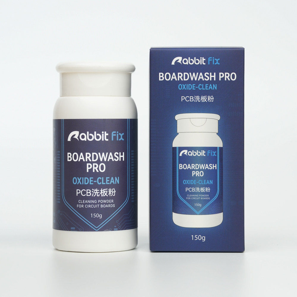 洗板粉 主板清洗粉 电子元件清洗粉 手机主板进水腐蚀去锈清洗粉