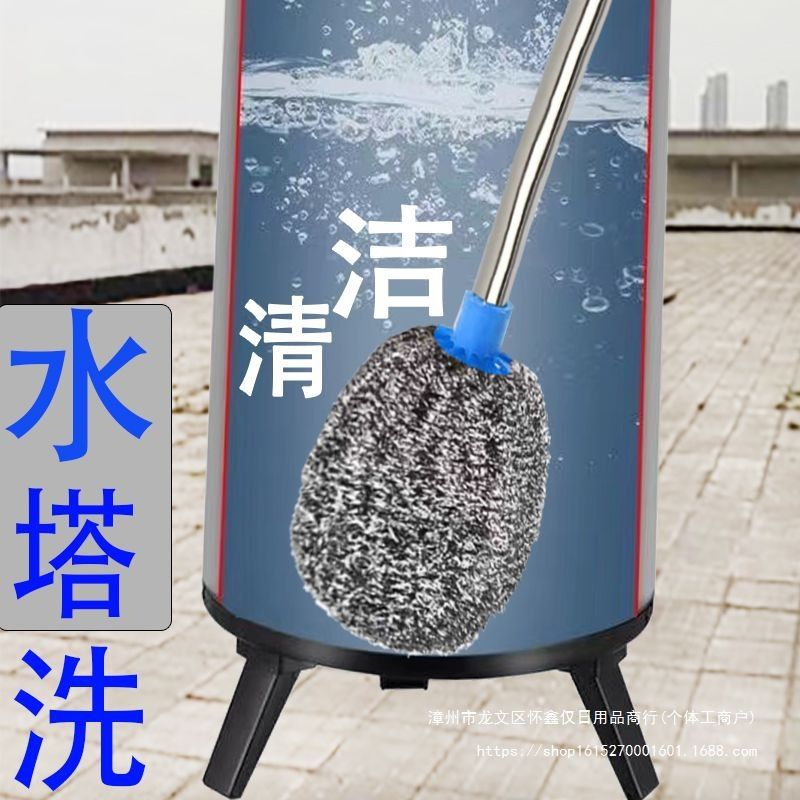 大号钢丝刷洗水塔刷子加长加粗不锈钢杆厨房卫生间刷清洁钢丝球