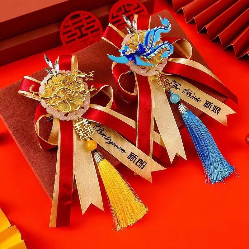 新郎新娘结婚胸花婚礼全套伴郎伴娘家人父母襟花龙凤中式别花一套