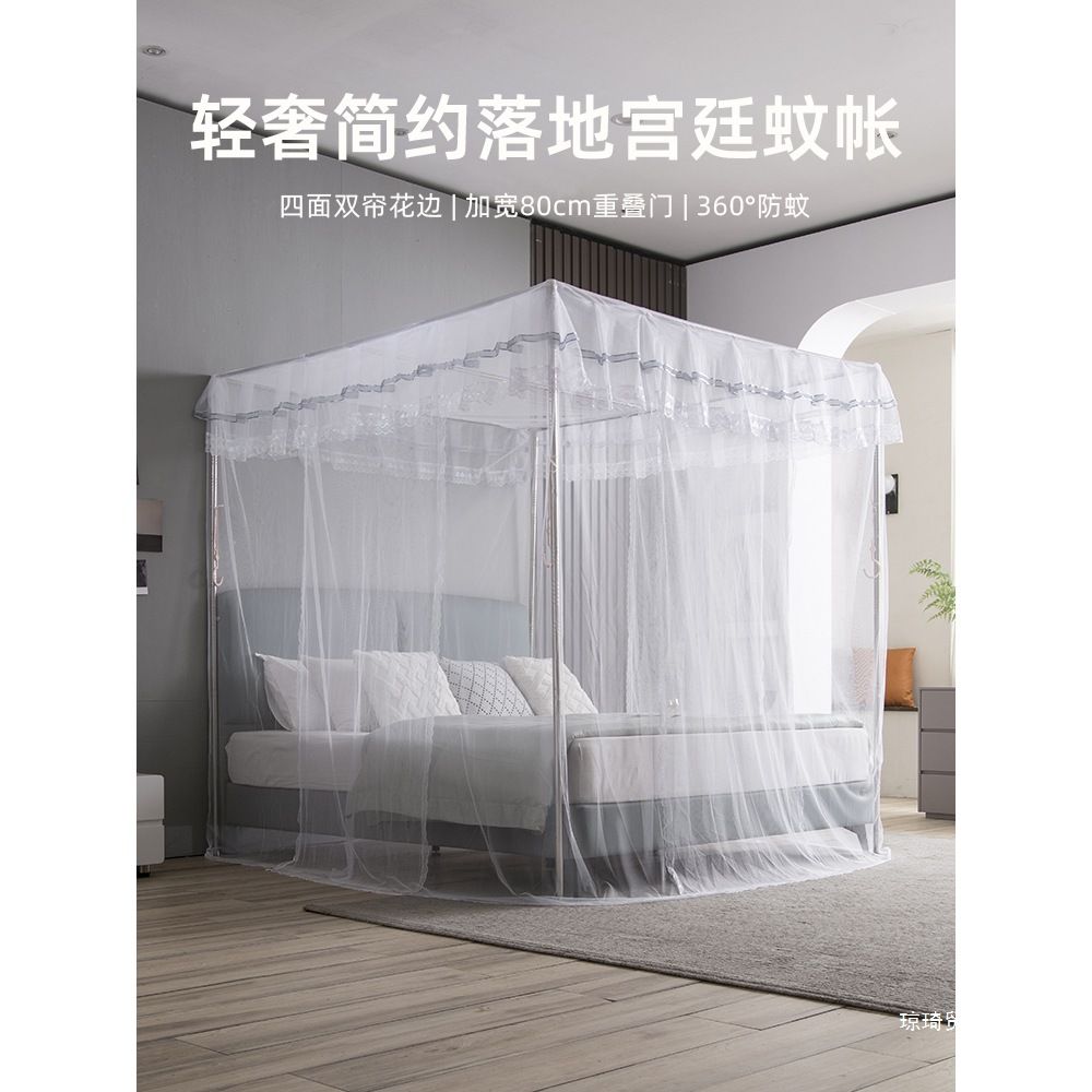新款不锈钢落地蚊帐加粗加厚支架管子家用方顶三开门加密公主1.8m