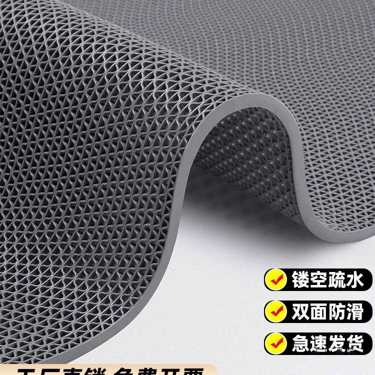 防滑地垫厕所卫生间浴室厨房防水脚垫门垫pvc商用门口防滑垫地垫
