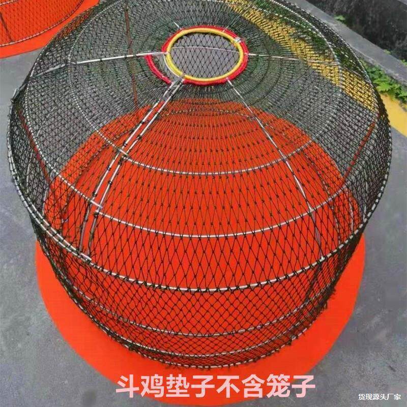 斗鸡训练用品斗鸡训练跑笼垫子围子折叠单层双层腰圈罩笼组装
