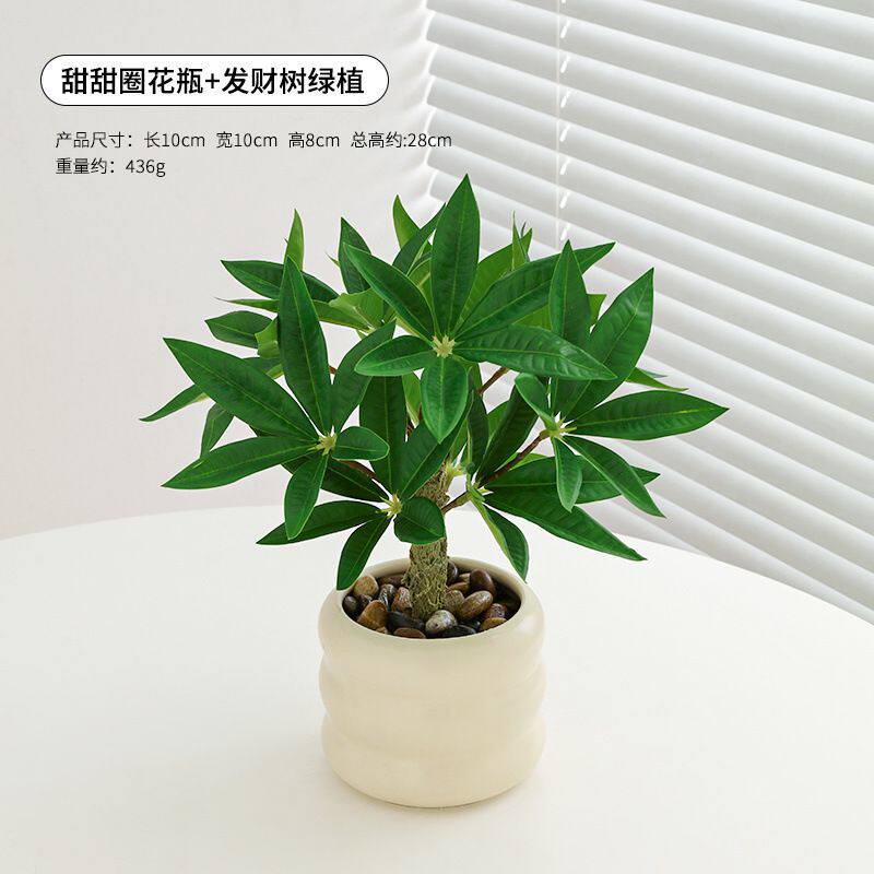 仿真花小摆件盆栽桌面发财树仿真绿植办公室假花装饰客厅仿生植物