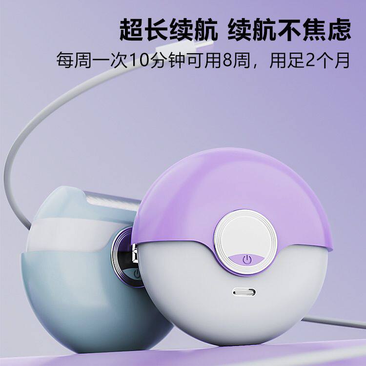 电动磨脚器去老茧死皮足疗自动修脚器磨脚石家用脚后跟搓脚皮神器