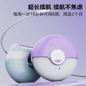 电动磨脚器去老茧死皮足疗自动修脚器磨脚石家用脚后跟搓脚皮神器