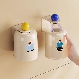 家用磁吸漱口杯倒挂刷牙杯情侣牙刷牙缸牙具架洗漱倒放壁挂式