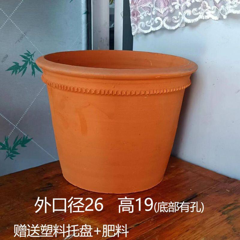 陶土红泥花盆老式红陶花盆泥瓦花盆复古花边大口径粗陶工厂