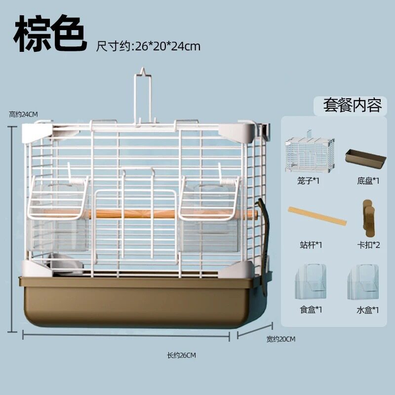 鸟笼子小号鹦鹉笼虎皮玄凤牡丹文鸟绣眼观赏单层金属新型鸟笼