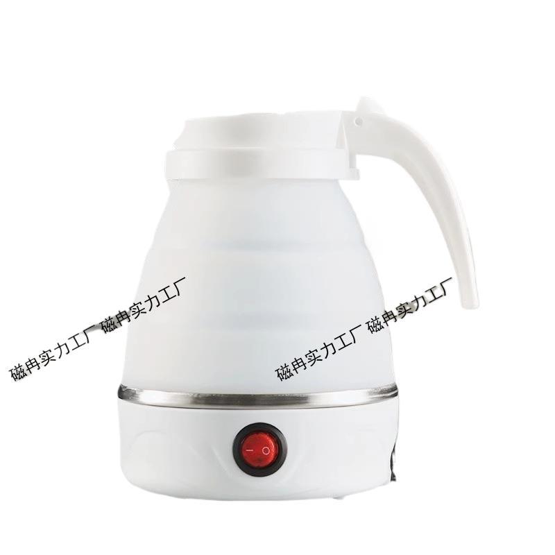 包邮旅行硅胶电热水壶便携式烧水壶迷你小型家用烧开水壶厂家直销