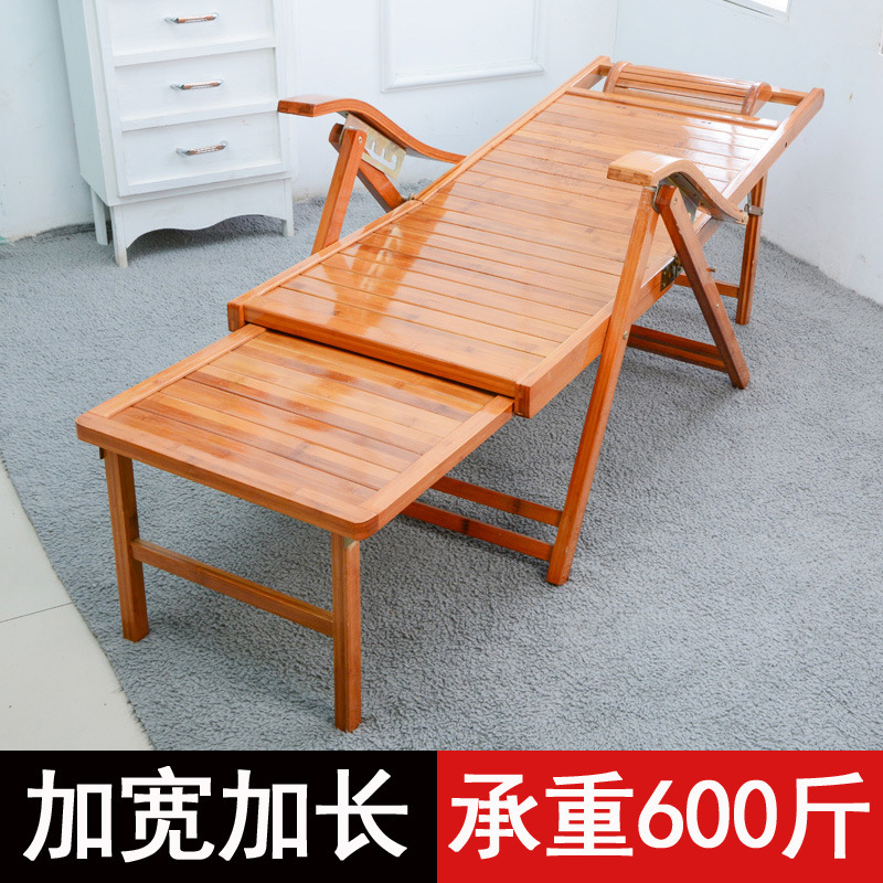 折叠椅竹躺椅夏季午休午睡椅床家用休闲简易凉椅老人靠背椅沙滩椅