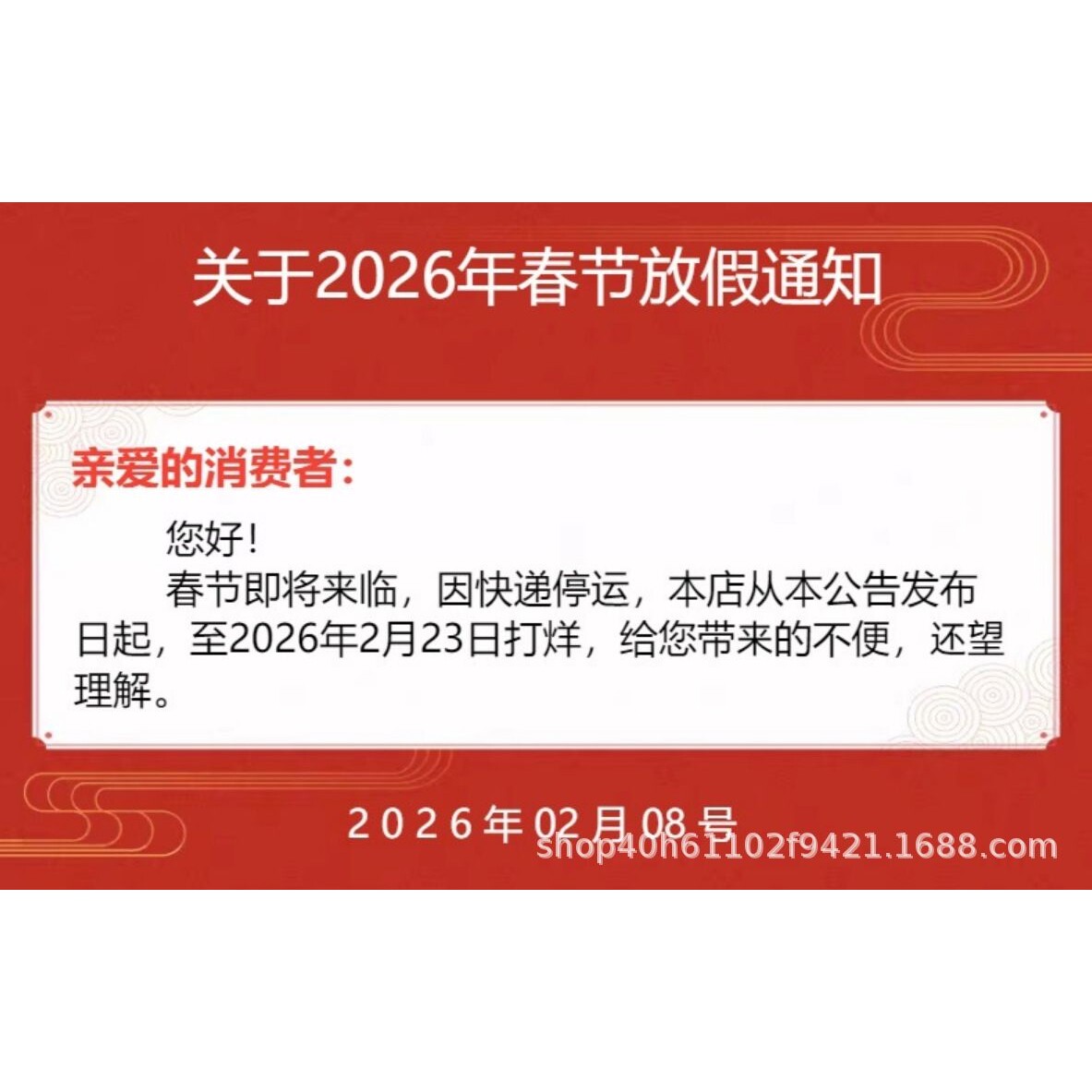 实木床头柜松木床边柜收纳柜实木地柜双抽简易储物柜免漆组装