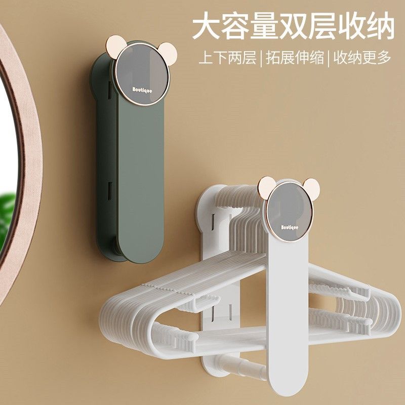可伸缩衣架收纳架免打孔阳台整理挂钩壁挂式墙上勾晾折叠陵星