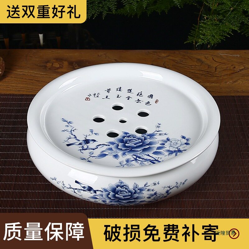 陶瓷茶盘托盘圆形家用简约茶台潮汕功夫茶具储水小型白瓷茶盘茶托