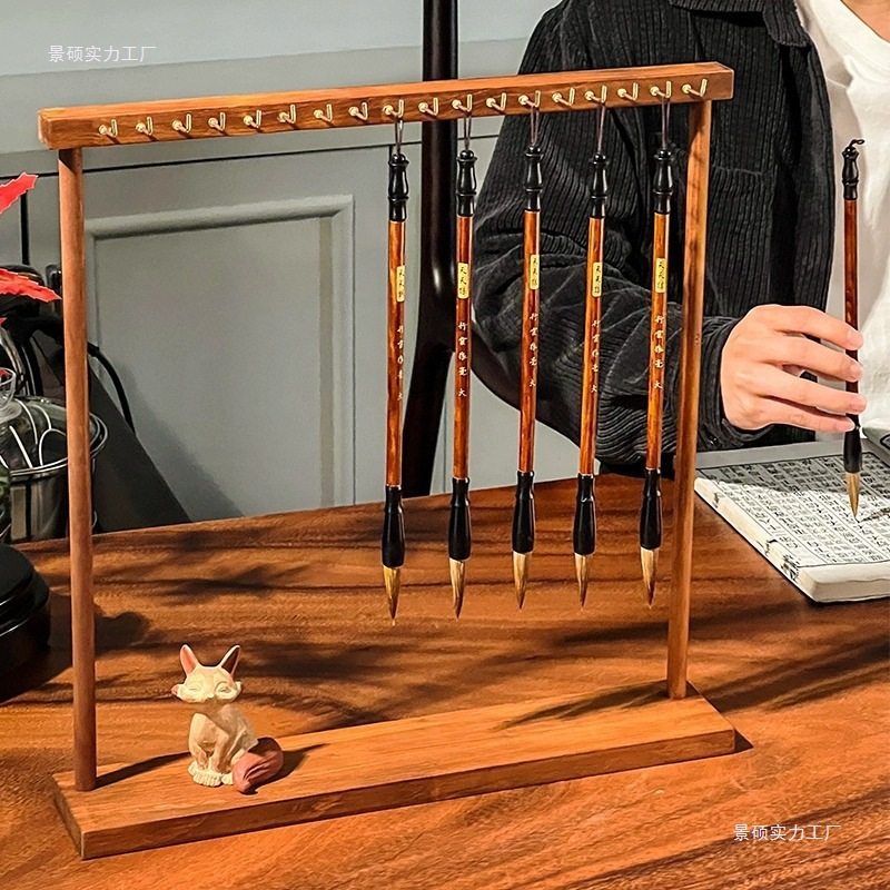 实木毛笔挂架毛笔桌面挂钩展示架陈列架子书法文具收纳多功能