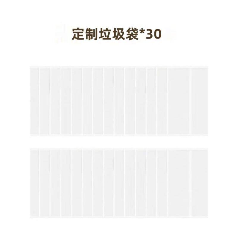 糯雪垃圾袋糯雪自动猫砂盆垃圾袋平替高自封袋好用不脏手