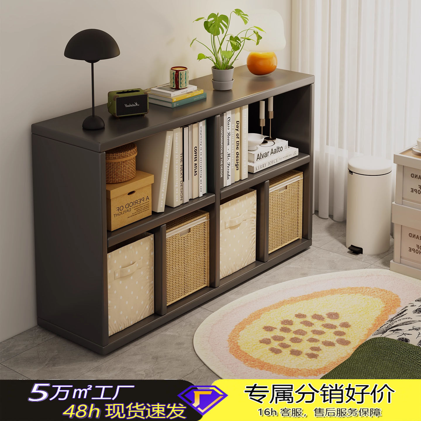书柜收纳柜复古组合柜格子储物柜家用客厅黑色落地一体靠墙置物柜