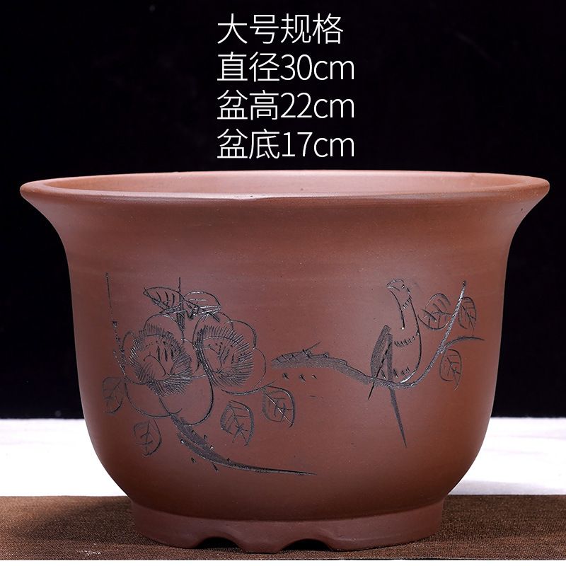 宜兴紫砂花盆种菜陶瓷花盆家用大口径盆特大号客厅君子兰陶盆清