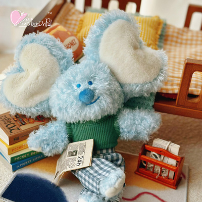 玩心派innerpal老鼠形玩偶毛绒公仔娃娃可爱送男女生款感礼物