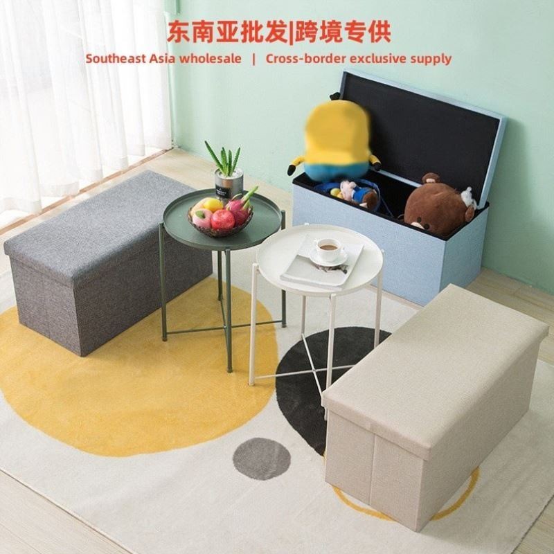儿童厚加凳子家庭多鞋T123凳子坐垫可坐收纳箱脚凳创意换时尚实用