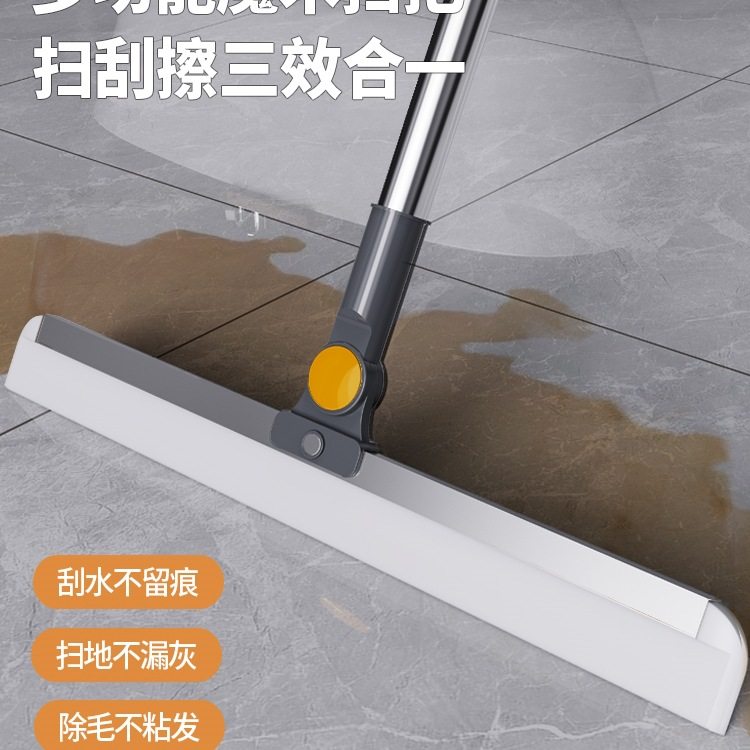 魔术扫把硅胶地刮家用刮水拖把地板浴室卫生间厕所扫水刮地刮水器