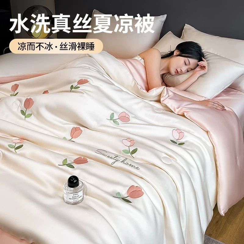 夏季凉感冰丝夏凉被四件套2026新款可机洗夏被单双人空调被薄被子