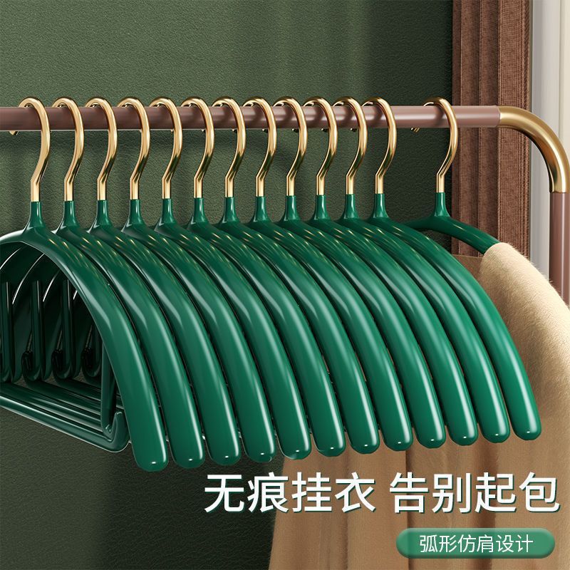 无痕挂衣架衣架晾衣服架子痕滑家用半圆撑子不锈钢挂钩jk衣架