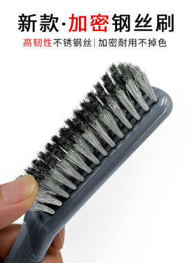 钢丝刷文玩刷子核桃专用带柄不锈钢丝不掉色金刚菩提手串清理打底
