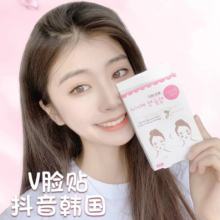 韩国脸贴提拉紧致网红脸部脸透明化妆/美容工具