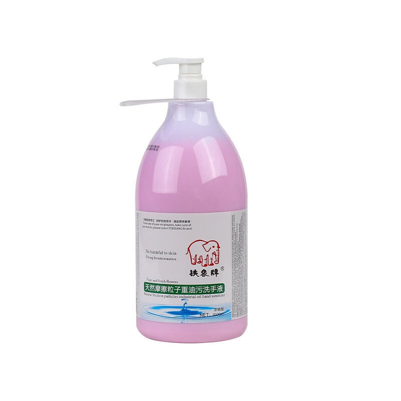 工业去油污黑手变白手无水磨砂膏其它车用清洗工具/用
