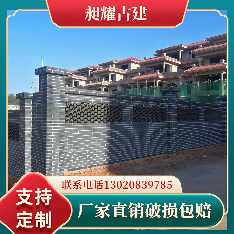 青砖块仿古清水墙砖块小青砖古建砖蓝砖黏土砖烧制砖机制砖烧结砖