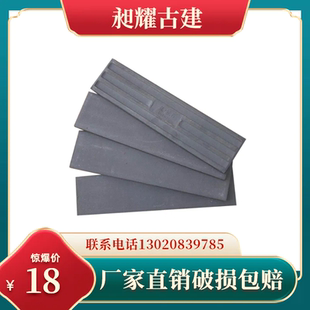 仿古面砖外墙仿古装饰砖小青砖园林砖古建修复仿古面砖