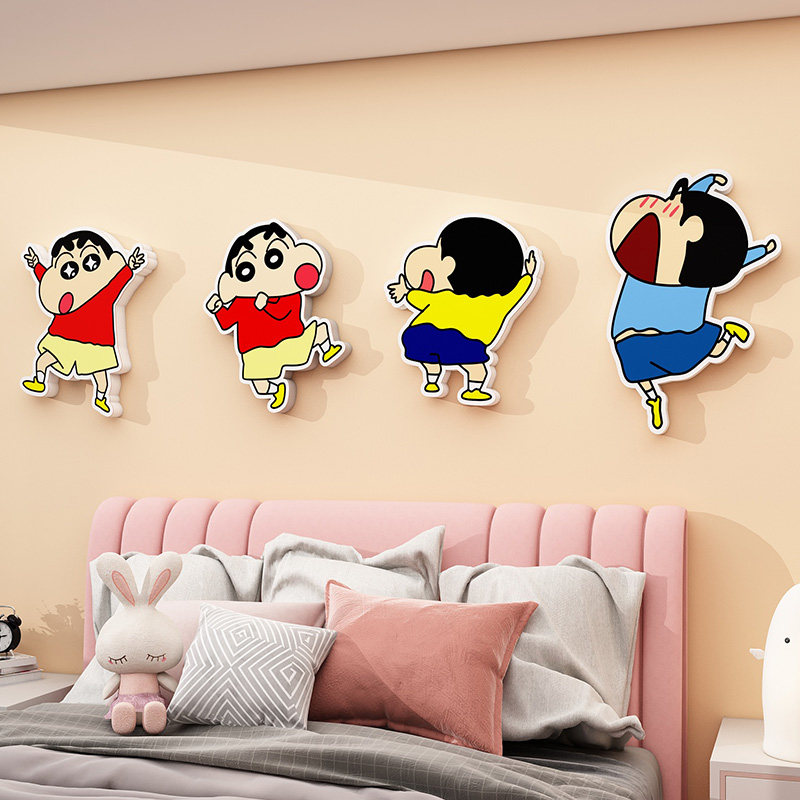 蜡笔小新店铺立体墙贴儿童房间墙面布置欢迎光临标语遮丑贴纸自粘,家居饰品,文化墙贴,淘宝优惠券,粉丝福利购,淘宝优惠卷
