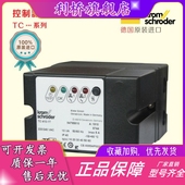 TC410 10T 霍科德KROM捡漏控制器TC410