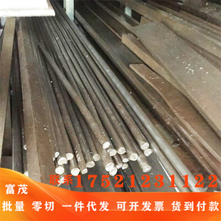 S250PB易切削钢SUS316F钢板AD35PB冷拉光圆Y10CR17SUS304F易车铁