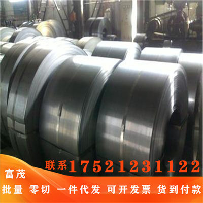 56SC7弹簧钢棒 RH388 1.7701钢板 525A61合金结构钢材料 Q690D