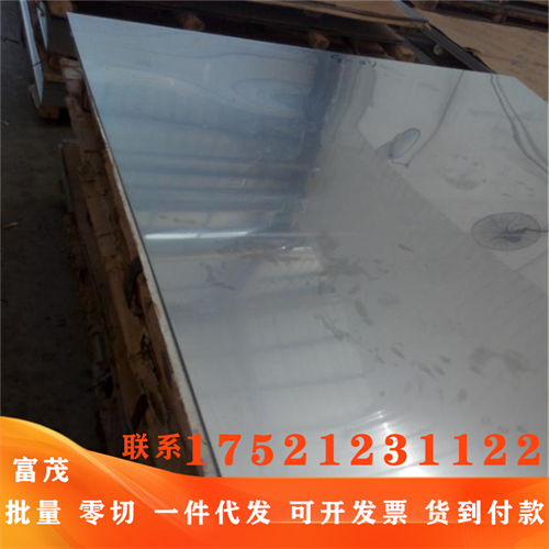 gh4141 高温合金 gh3536 光圆 gh2136 gh5188 薄板 gh4169 研磨棒